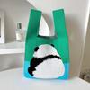 Bolsa de Punto, Bolsa de Regalo de Cumpleaños, Bolsa de Regalo de Corazón, Regalo de Nicho de Alta Gama, Recuerdo, Bolso de Mano para Regalo de Evento Feliz