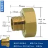 Adaptador Redutor de Interface de Bomba de Água 100% Cobre 6mm para 1 Polegada Rosca Interna/Externa União Reta de Cobre Conector de Medidor de Água 4mm