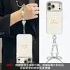 La funda cada vez más cómoda es adecuada para Apple 17 Pro Max, iPhone 15, película simple de 16 lentes y 14 a prueba de golpes