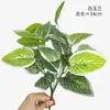 Plantas Verdes Artificiales, Plantas Pequeñas en Maceta, Decoración de Paisaje Persa, Flores Artificiales, Helechos, Decoración de Interiores, Hojas Falsas