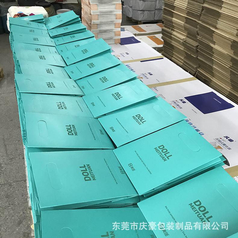 高档礼品手提袋定做logo环保白卡纸印刷uv覆哑膜定制礼品
