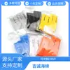 Tiras Anticolisión para Coche, Tiras Anticolisión para Bordes de Puerta, Pegatinas de Protección Antirrayaduras y Anticolisión de Espuma EVA Engrosada, Venta Directa de Fábrica