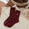 Calcetines de Año Nuevo Navideño de Invierno al por Mayor Cálidos Estilo Coreano Lindo Oso Bordado Año del Zodiaco Calcetines holgados para Mujer