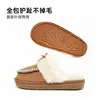 Nuevas Zapatillas de Algodón Retro con Atmósfera Invernal Parte Superior de Terciopelo de Piel de Oveja Suela 3D Antideslizante Zapatillas de Algodón para Mujer para el Hogar y el Exterior