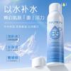 Shuiyun Dream Camellia Limpador Facial de Aminoácidos Controle de Oleosidade Hidratante Redutor de Poros Limpeza Profunda Mousse de Limpeza Hidratante
