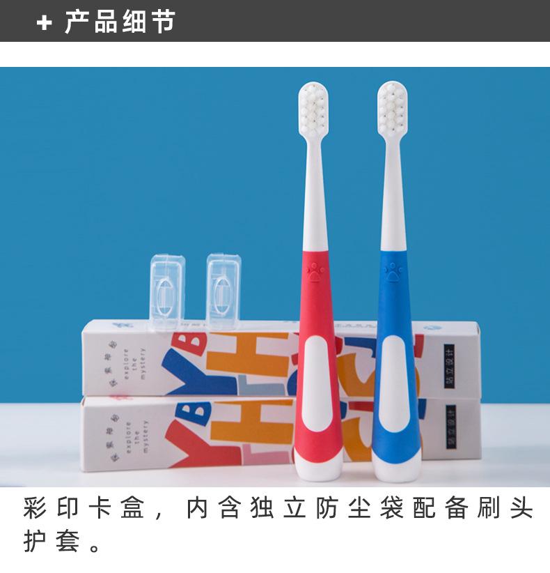 3914-定制详情_04.jpg