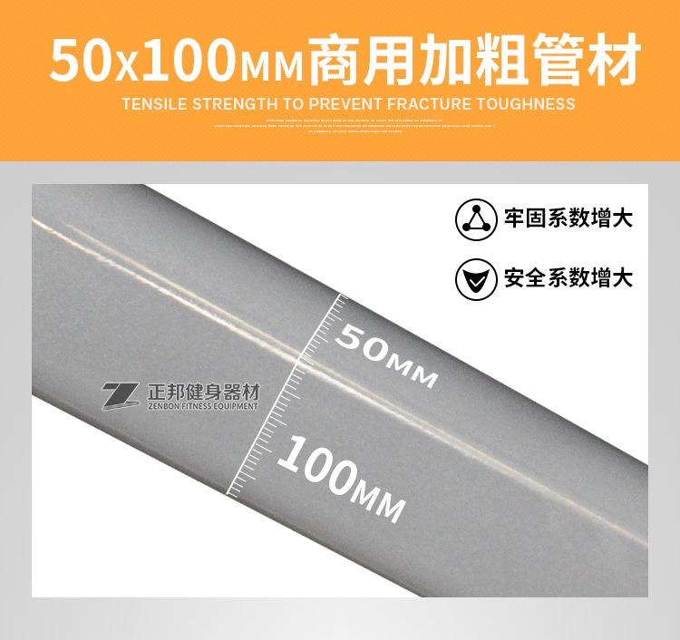 微信图片_20191225084848