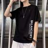 Camiseta de Manga Corta para Hombre 2026 Nuevo Verano Tendencia Estilo Coreano Holgada Camisa Base Ropa Talla Grande para Adolescentes