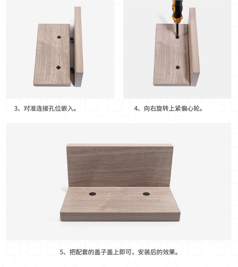 详情_13.jpg