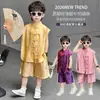 Conjunto de Verano para Niños de Tres Colores Teñido en Nube, Nuevo Estilo Chino, Botones, Sin Mangas, Conjunto de Dos Piezas Estilo Nacional Retro para Niños y Niños Pequeños