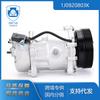 Compatible con las piezas del coche de golf Volkswagen Jetta 1J0820803K, compresor de aire acondicionado del año 99-05.