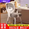 Silla de estudio para niños es estable y segura para uso doméstico, con altura ajustable, adecuada para estudiantes de primaria y secundaria para corregir la postura al sentarse, silla para escribir en escritorio