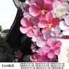 Pino de Ponto Turístico Cachoeira Flor de Ameixeira Simulada Meichen Outdoor Cabeça de Flor Gigante Simulada Flor Artificial Arte Floral Avançada Flor de Simulação