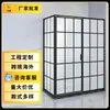 Fabricante de Guangdong Aço Inoxidável Retangular Porta de Correr Box de Banho Processamento e Personalização Cozinha Sala de Estar Divisória de Vidro Preto