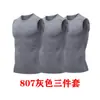Ropa de Fitness para Hombre Ropa de Secado Rápido Sin Mangas Ajustada Hombro Ancho Ropa para Correr Baloncesto Entrenamiento Conjunto de Tres Piezas Chaqueta Chaleco Chaleco