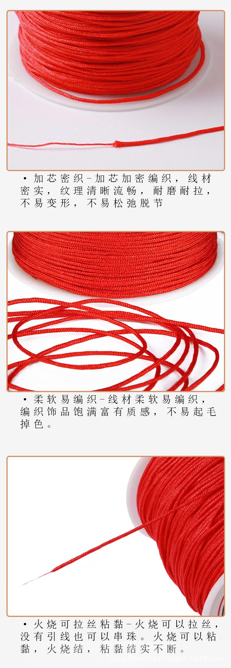 详情_03.jpg