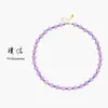 Collar Puzuo Verano Dopamina Cristal de Litio Púrpura Natural Cadena de Clavícula Elegante con Cuentas de Lujo Ligero Regalo para Novia