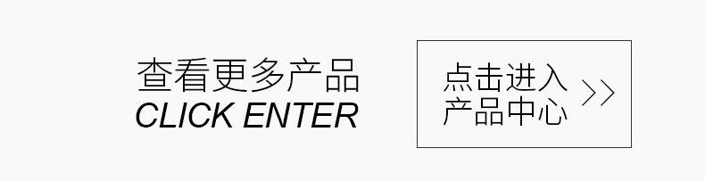 领域通_38