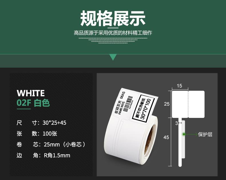 详情-7.jpg
