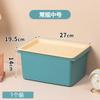Caja de Almacenamiento Hogar Gran Capacidad Cocina Rectangular Caja de Almacenamiento Dormitorio de Estudiantes Escritorio Caja de Almacenamiento con Tapa Cesta Ajustada