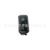 Interruptor de limpiaparabrisas directo de fábrica 1Mr4336 25173793 577.62511 Adecuado para camión luz amarilla