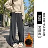 Calça de lã mesclada cor de aveia de perna larga para mulheres, nova coleção outono/inverno 2026, corte casual e relaxado, adequada para figuras petites, com barra curva