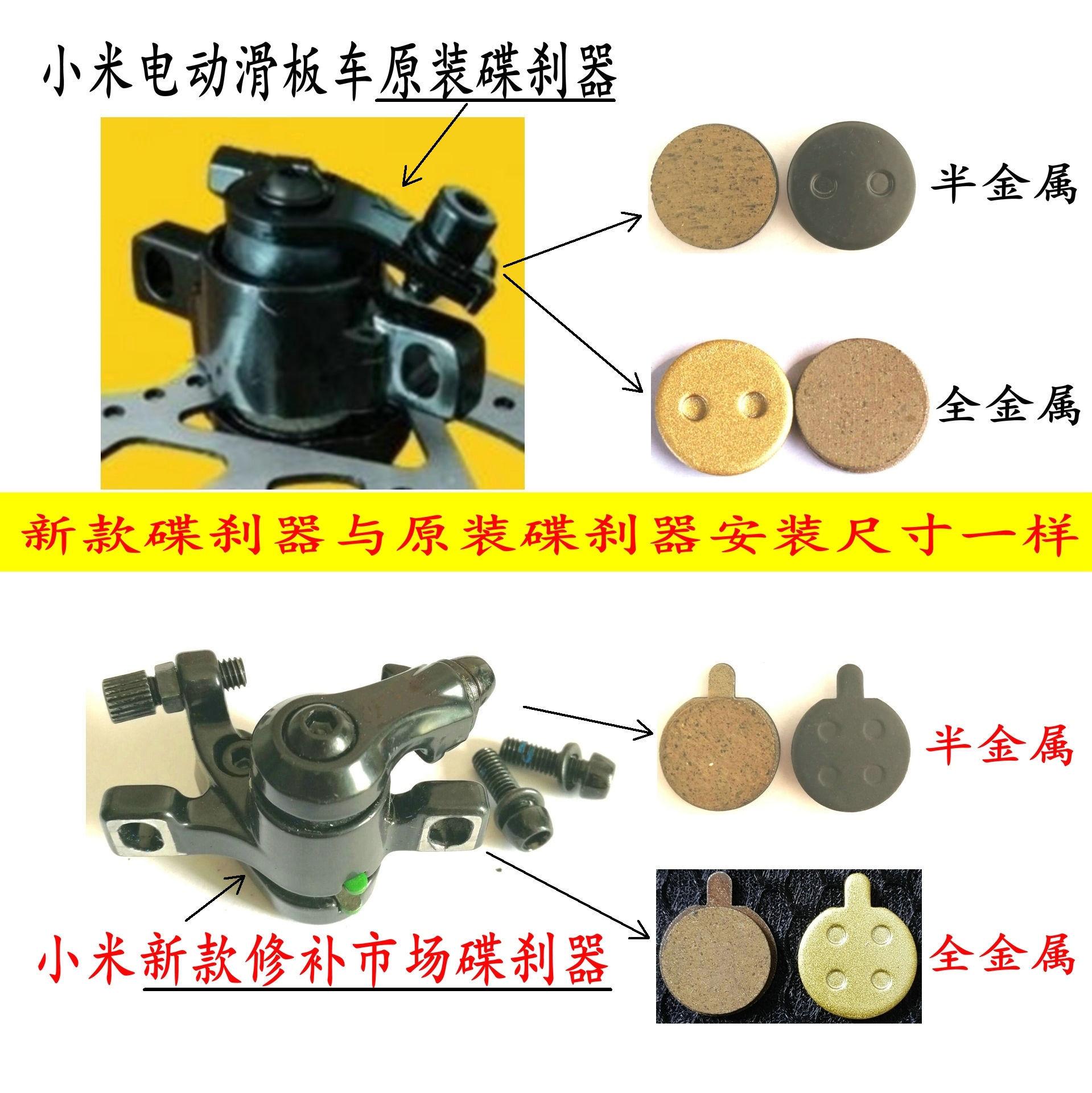 QQ图片20171004101909_副本_副本