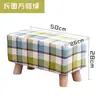 Banco para cambiar zapatos de madera maciza Reposapiés Banco para recibidor Reposapiés Taburete Taburete de sofá de tela Taburete rectangular al pie de la cama