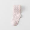 Medias de Moda para Bebé para Niños Calcetines Bajeros para Bebé Medias de Red Blancas de Princesa Delgadas de Verano