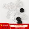 Broches de Presión de Plástico en Stock, Broches de Presión Impresos de Plástico Blanco Transparente de 7 mm para Ropa, Botones de Presión Invisibles, Accesorios para Prendas