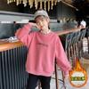 Suéter forrado de vellón para niñas, otoño e invierno, nuevo estilo coreano, estilo occidental para niñas, jersey de manga larga, camisa base, parte superior cálida