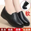 Nuevos Zapatos de Moda para Mujer 2026 Primavera/Verano para Mamás, Mocasines de Cuero para Todas las Estaciones, Cuero Suave, Suela Plana, Transfronterizo