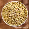 2025 Pasta de Té Pu'Er Abunda la Buena Fortuna Forma Redonda Extracción a Baja Temperatura Pasta de Hojas de Té Pu'Er 500g Té Pu'Er