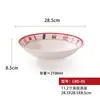 Mesa Tendencia Nacional Melamina Platos Tazones Comerciales para Fideos Olla Caliente Platos Especiales Buena Suerte y Prosperidad Estilo Hong Kong Tazones de Arroz Tazones de Arroz con Patas de Cerdo