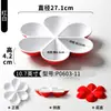 Plato de Melamina Xiangyuan con Múltiples Compartimentos para Catering Comercial, Plato Especial para Sashimi, Bandeja para Alimentos Estofados, Presentación Artística de Plato para Comer