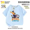Camiseta de Manga Corta Infantil Sheriff Labrador Nuevo Estilo Verano 2025 para Niñas y Niños Top de Algodón Manga Media Trendy Ins