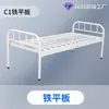 Camas de atención médica directas de fábrica, camas manuales ajustables individuales y dobles, camas para pacientes ambulatorios de hospital disponibles para suministro personalizado