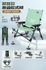 Silla de Pesca Estilo Europeo Benno Modelo Nuevo 2026 para Pesca Salvaje, Nueva Silla y Taburete de Pesca para Exteriores, Silla Plegable Portátil para Todo Terreno
