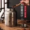 Bote de Té de Acero Inoxidable, Frasco Sellado, Gama Alta, Duradero, Conserva la Frescura, Conveniente para Uso Doméstico, Gran Capacidad, Venta al por Mayor desde el Fabricante, Estilo Tendencia Nacional