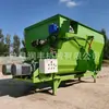 Mezcladora de alimentación por tracción de tractor, accionamiento por eje agrícola, mezcladora TMR, mezcladora de alimento Double Dragon