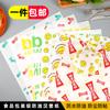 Papel Resistente a la Grasa para Procesamiento y Personalización de Bolas de Arroz para Sándwich, Papel para Rollos de Pollo Hamburguesa, Papel para Hornear Pan, Papel para Envolver Rollos de Pollo Hamburguesa