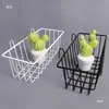 Cesto de Rede de Arame para Dormitório Estilo Nórdico, Painel de Rede, Parede de Fotos, Parede de Plantas, Cesto para Vaso de Flores