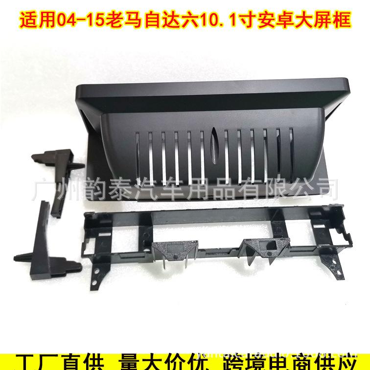 04-15老马六10.1 6.jpg
