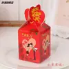 Banquete de boda caja de dulces de boda mesa de vino mesa puede poner dulces caja de dulces especial barata caja vacía