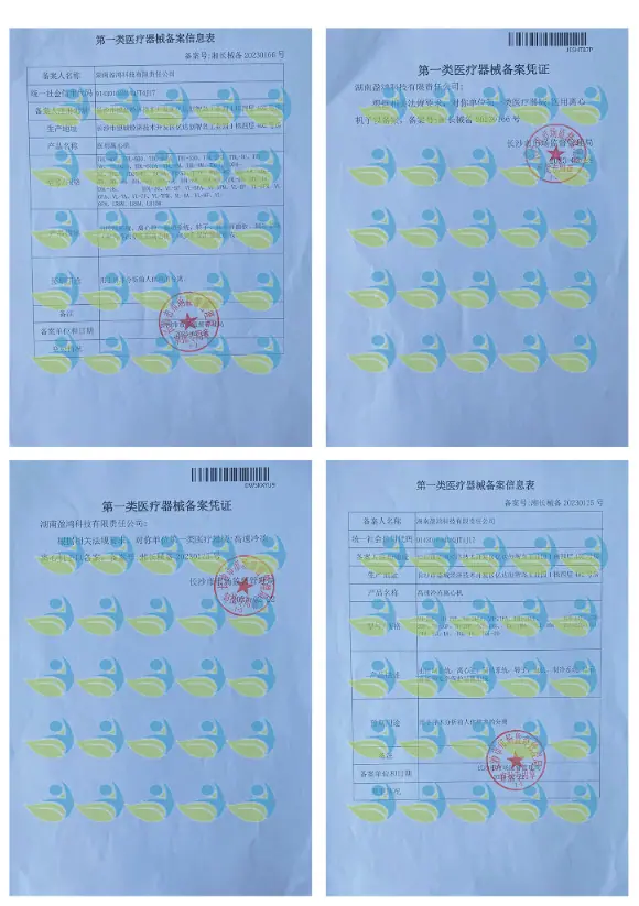微信截图_20230306135822