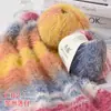 Seção Tesouro da Neve Gradiente Lã Tingida por Seção Lã Mohair Misturada Chapéu Tricotado à Mão DIY Suéter Xale Cachecol