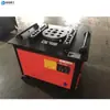 Ferramentas de Dobra de Vergalhão para Canteiro de Obras, Máquina de Dobra de Vergalhão para Decoração, Fabricante de Máquina de Dobra CNC Totalmente Automática Tipo Gw