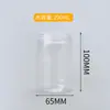 Frasco Espiral Calibre 65 Transparente de Plástico para Almacenamiento Frasco Sellado de PET Botella para Té de Flores Frasco para Empaque de Frutos Secos y Snacks