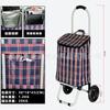 Bolsa Portátil Personalizada para Carrito de Supermercado con Dos Ruedas Desmontable Plegable Almacenamiento para Campista