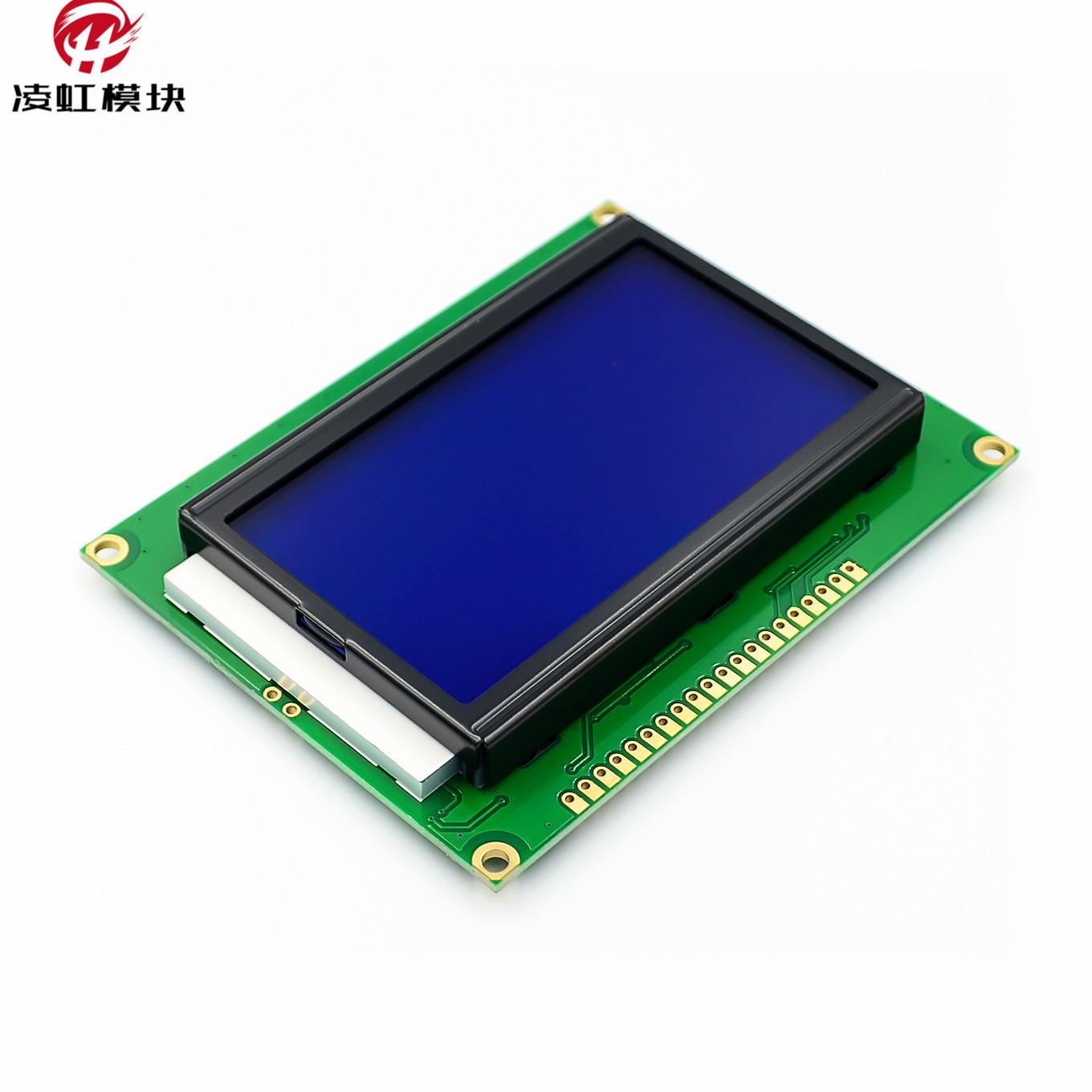 5-lcd-12864-128x64-5-v-st7920-